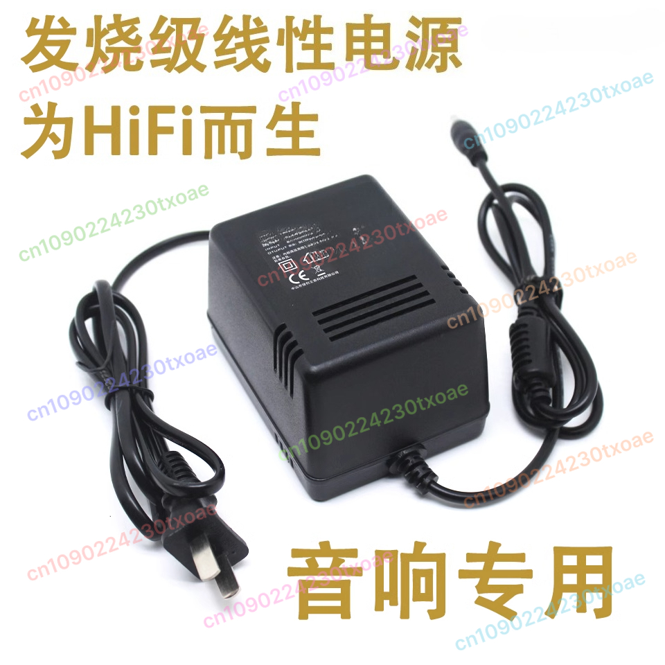 Audiophiler Netzteiladapter 12 – Audio Dac Bewertung und Preis